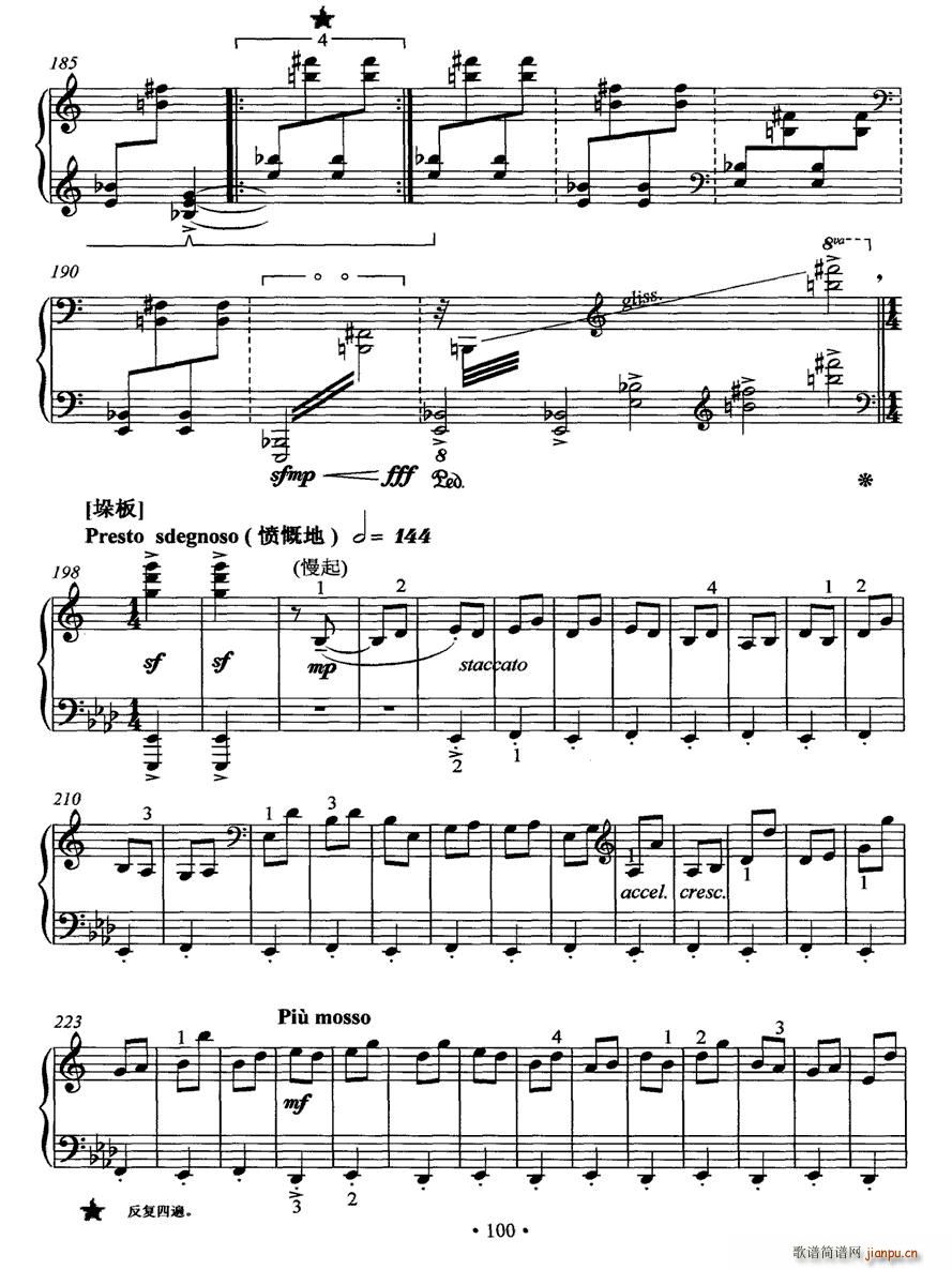 Ƥ�S(���ָ��V)11