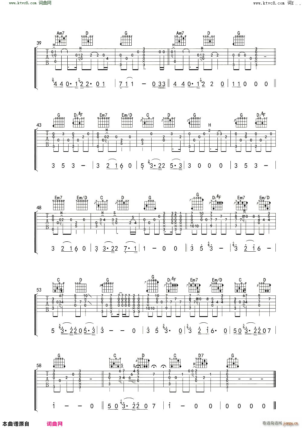 ��ɽ�� G�{ָ����(�����V)3