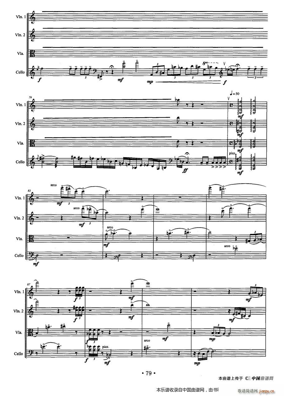 ��Ȥ �Ҙ�(l�� )������(���V)6