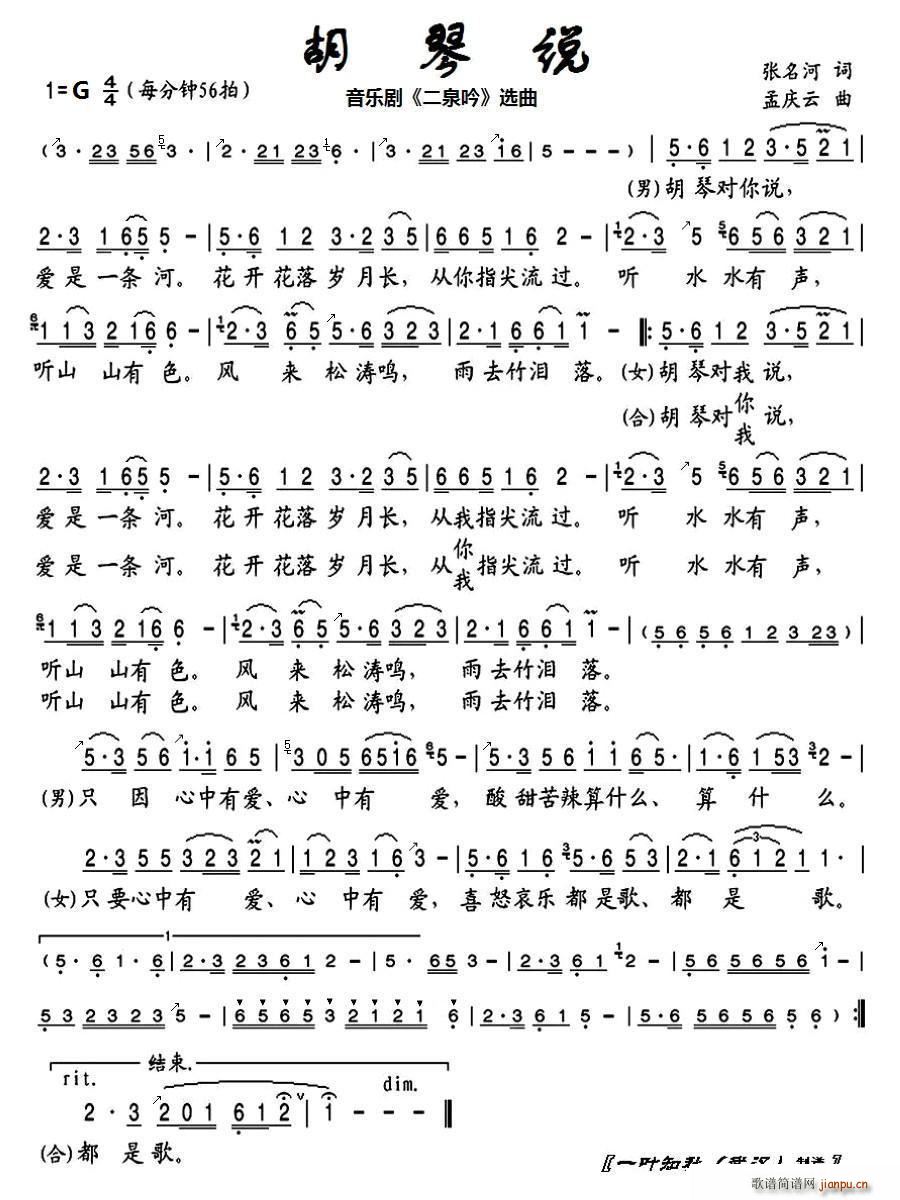 �����f(shu��) ����(l�� )�� ��Ȫ�� �x��(ʮ�ּ�����)1