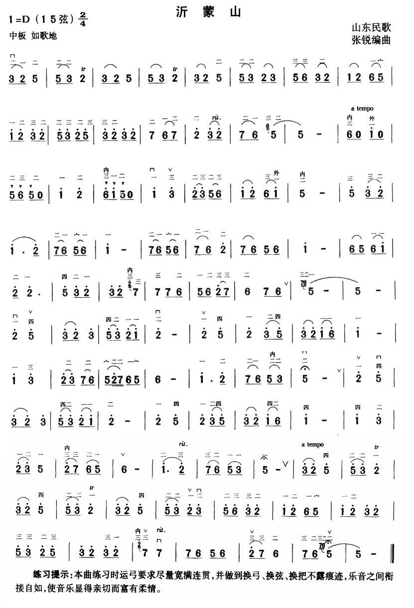 ����ɽ(�����V)1