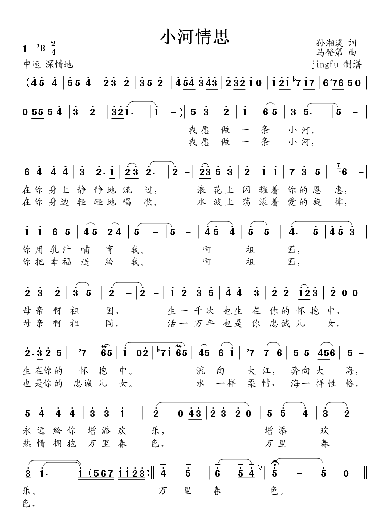 С����˼(���ָ��V)1