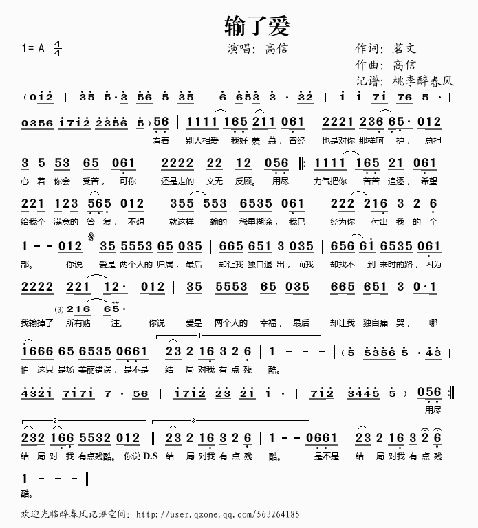 ݔ�ː�(��i)(���ָ��V)1