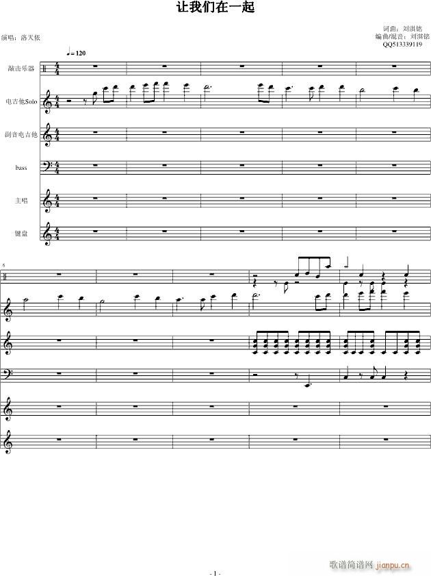 ׌�҂���һ��(����V)1