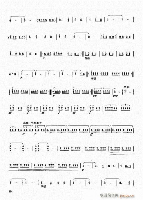 �ϻ��A�̳�101-120(���V)14