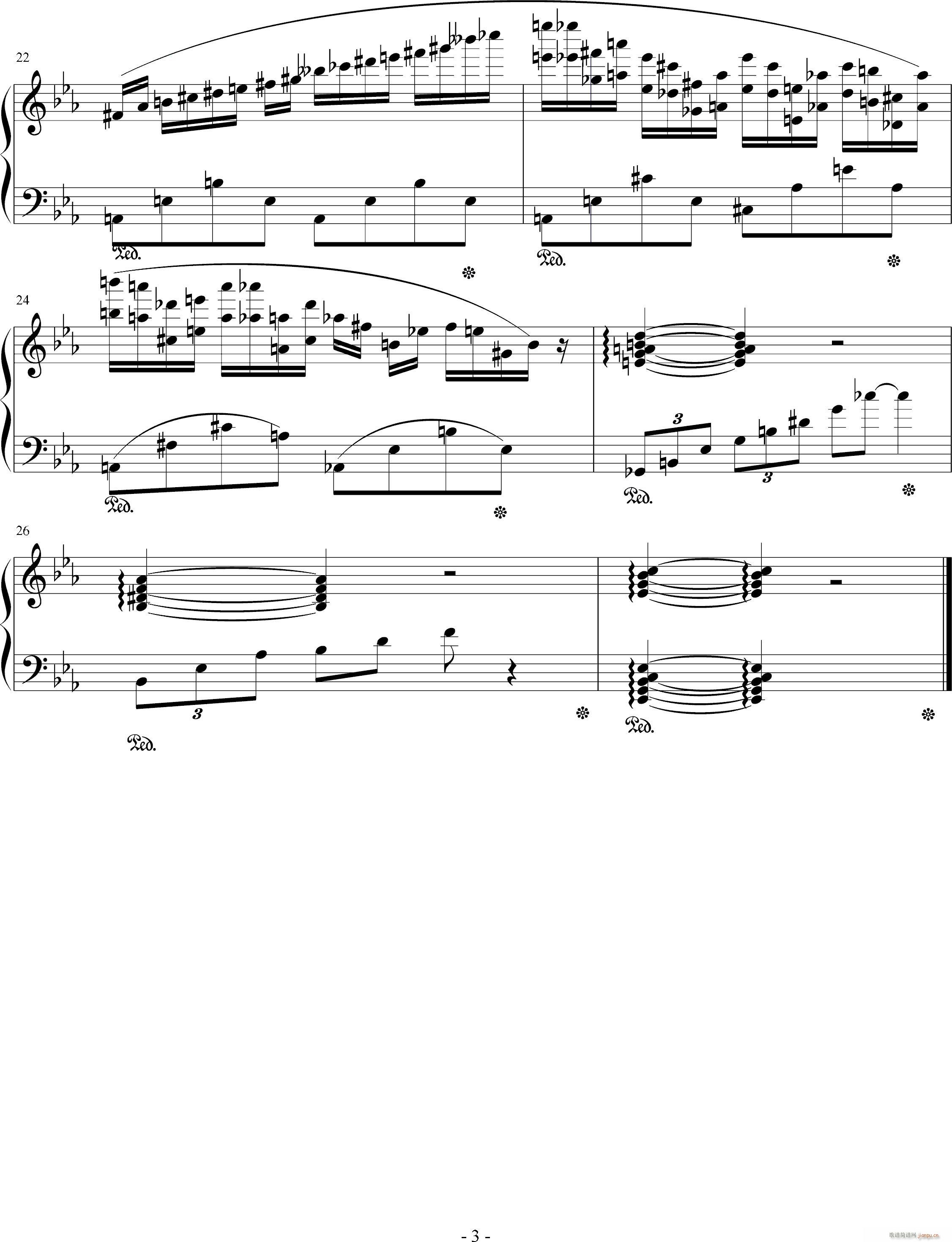 Snow plateau(����V)3