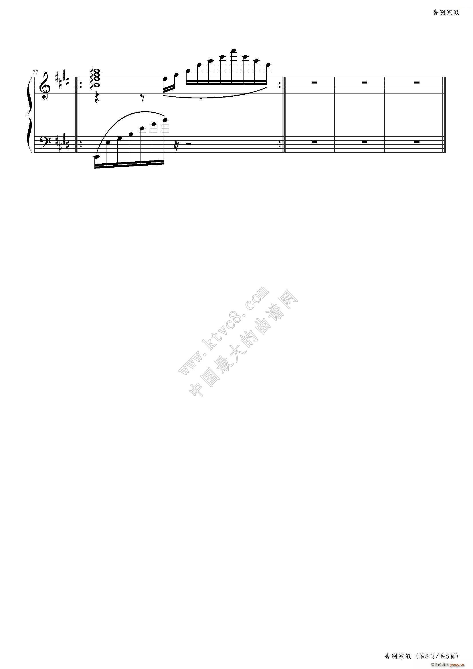 ��e���� 2(����V)6