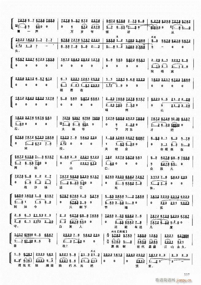 ������������ ��ǻ ���V ����301 360(�������V)37