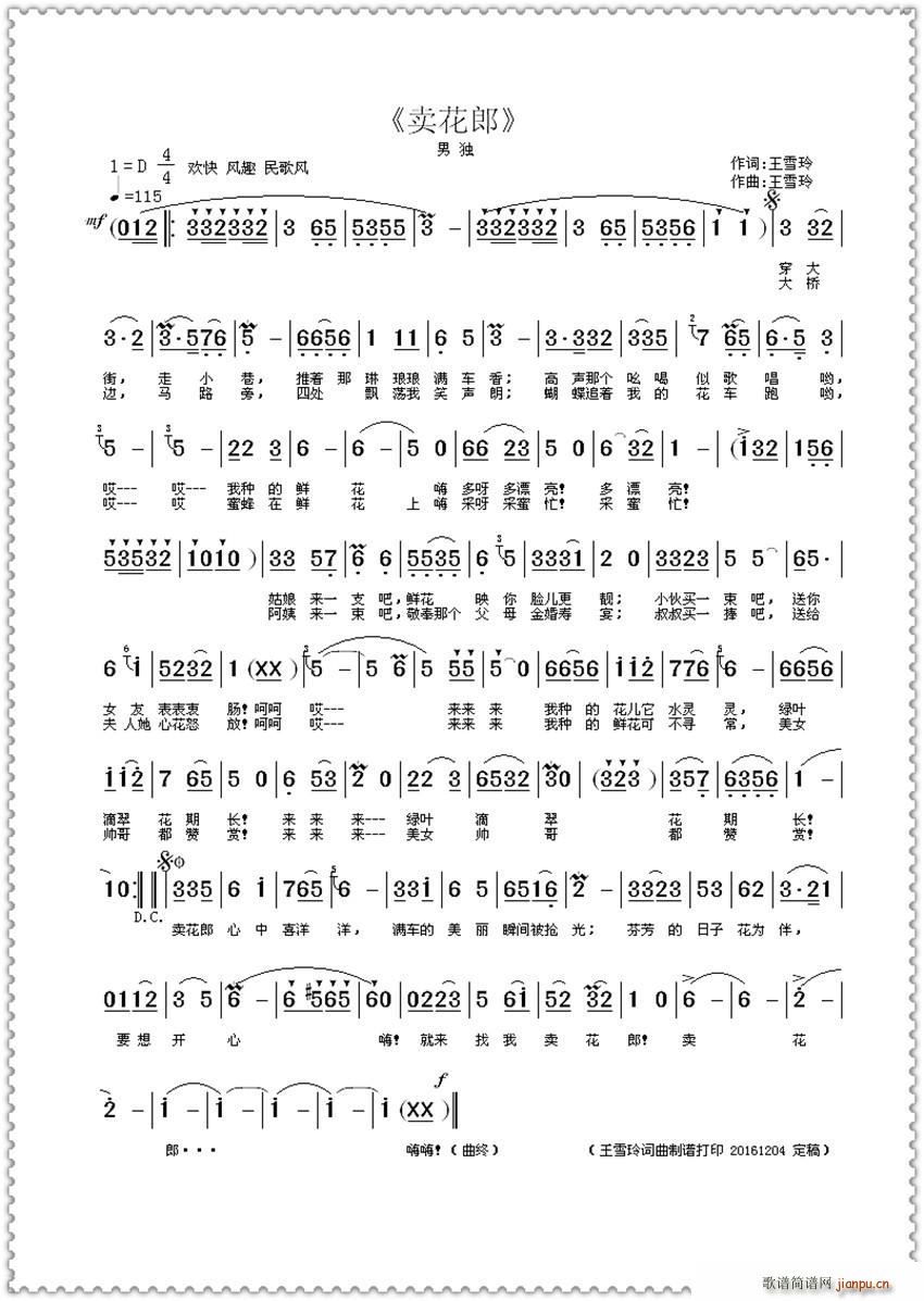 �u(m��i)���� ����(���ָ��V)1