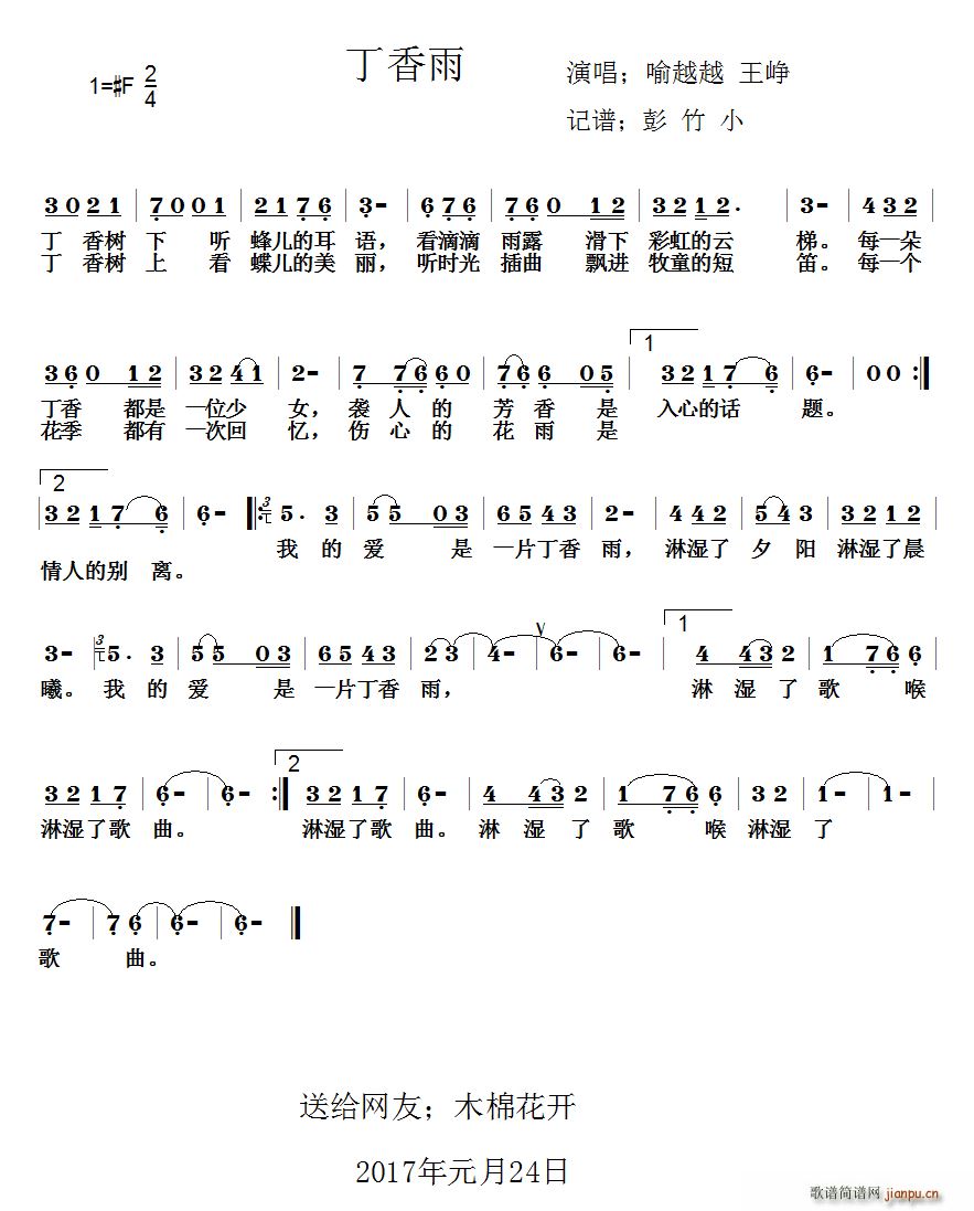 ������ ��ԽԽ(���ָ��V)1