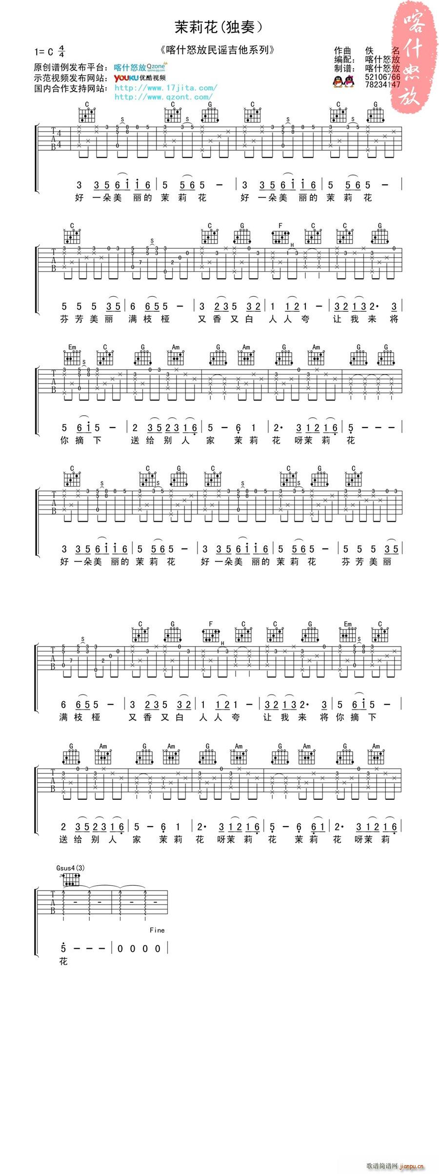 ���� ����(�����V)1