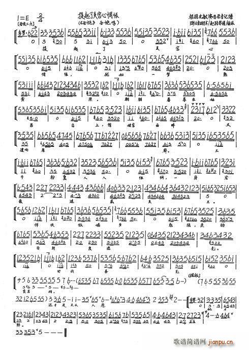 ��ʩ �����˅ǌm��㰐�(ʮ�ּ�����)1