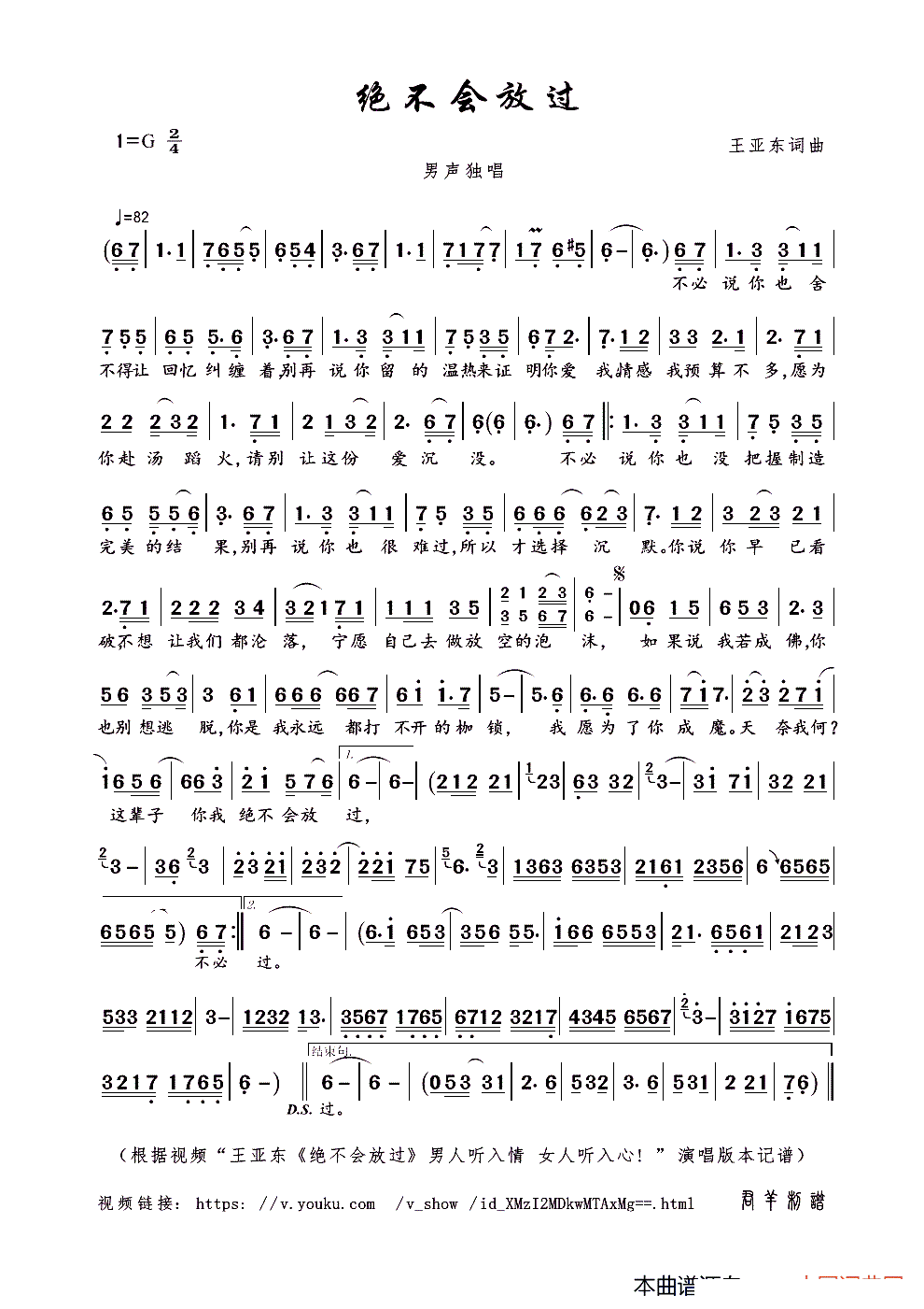 �^����(hu�� )���^(gu��)(���ָ��V)1