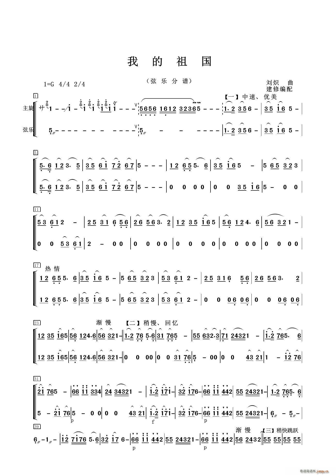 �ҵ���� �f(xi��)��(���ָ��V)6