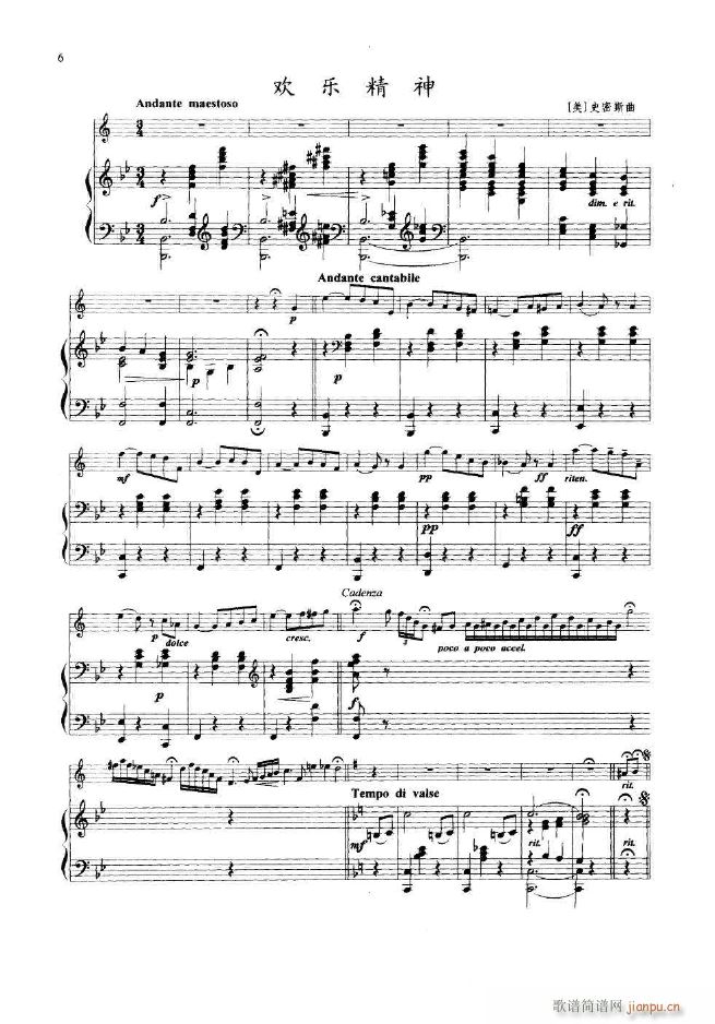 �g��(l�� )���� С̖����(���ָ��V)1