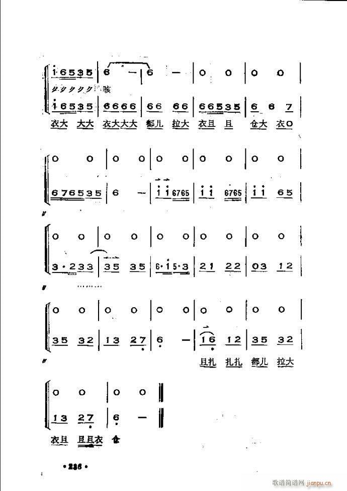 �x���������෨180 240(ʮ�ּ�����)58