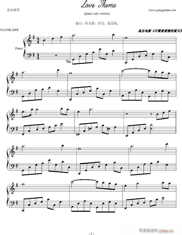 ����Love(����V)1