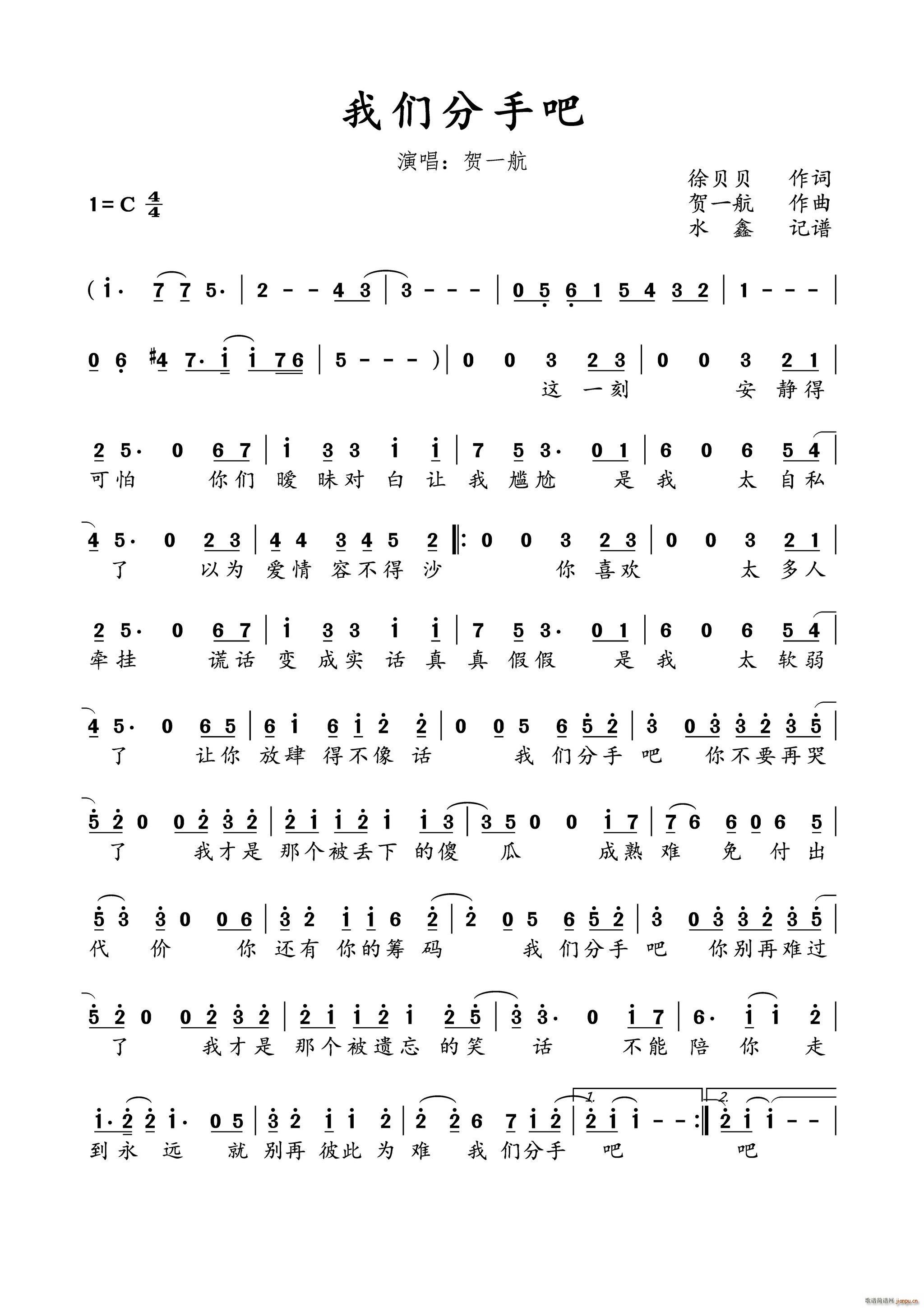 �҂����ְ�(���ָ��V)1