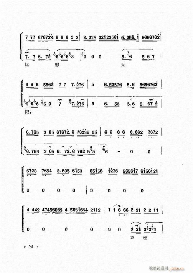 �����ﳪǻ�x�� ��ӆ�� 61 120(�������V)38