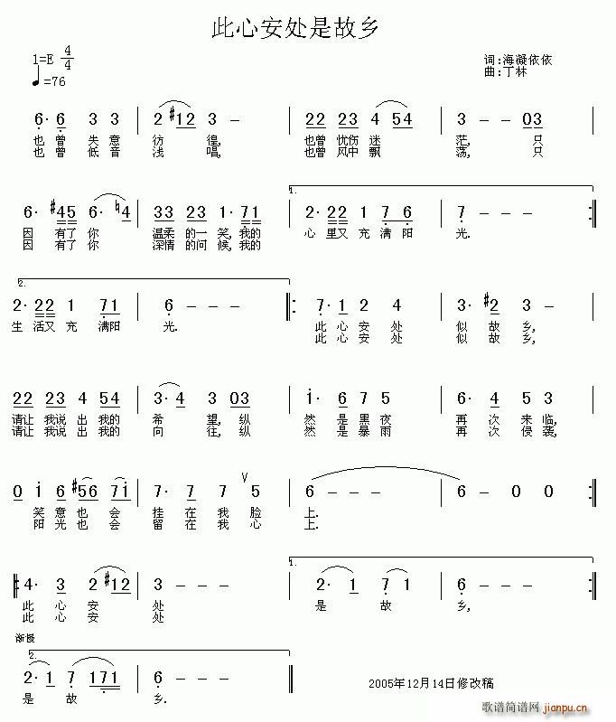 ���İ�̎�ǹ��l(���ָ��V)1