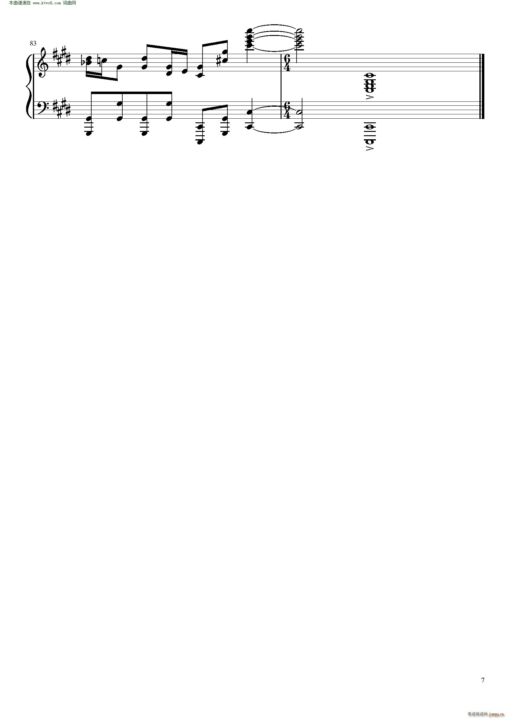 ���_�؁������� ������(����V)7