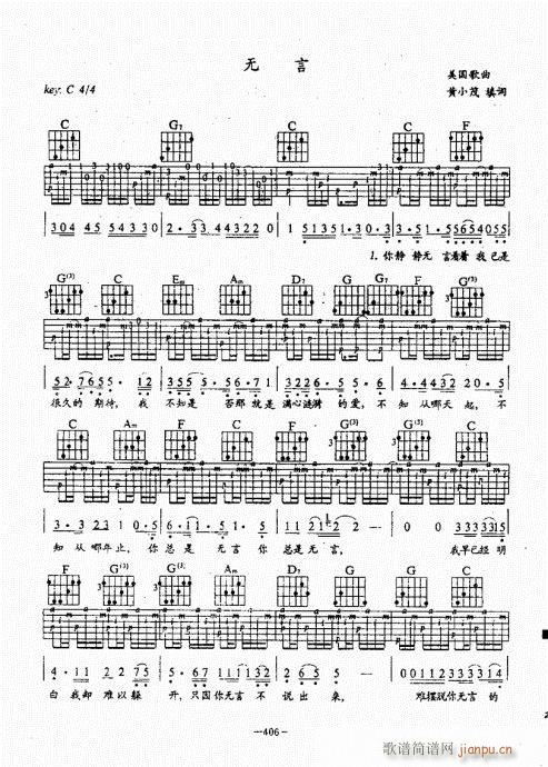 ���{������(j��ng)��̳�381-422(�����V)26