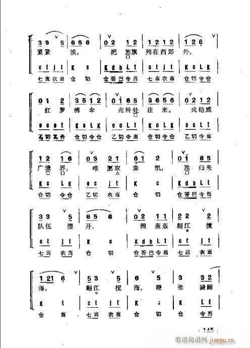 ����Ⱥ���R��141-178(�������V)5