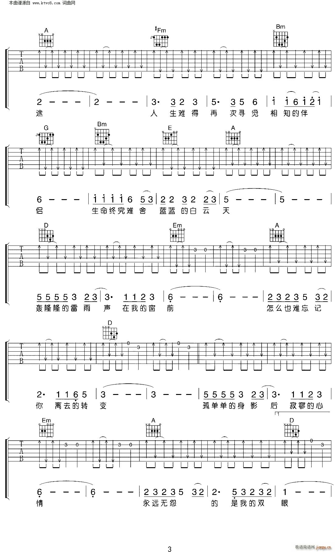 ����1990 D�{ָ��(�����V)3