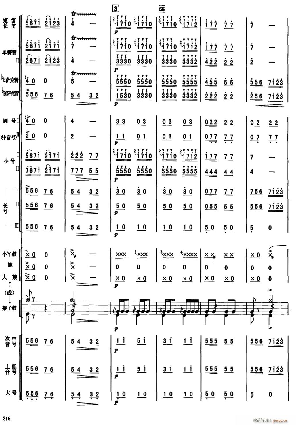 �������M(j��n)���� 9(���V)1