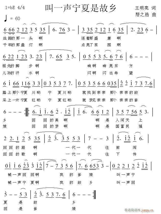 ��һ�����ǹ��l(���ָ��V)1