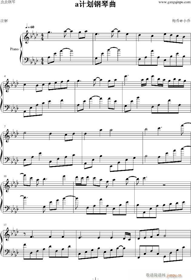 AӋ�������(����V)1