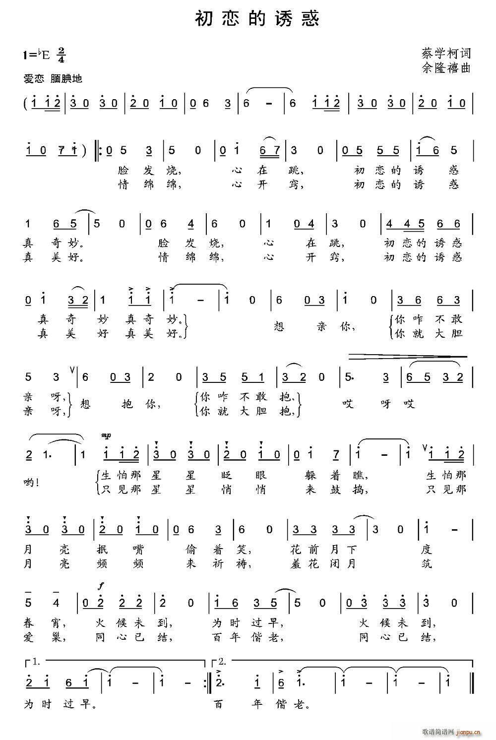 ���ٵ��T��(���ָ��V)1