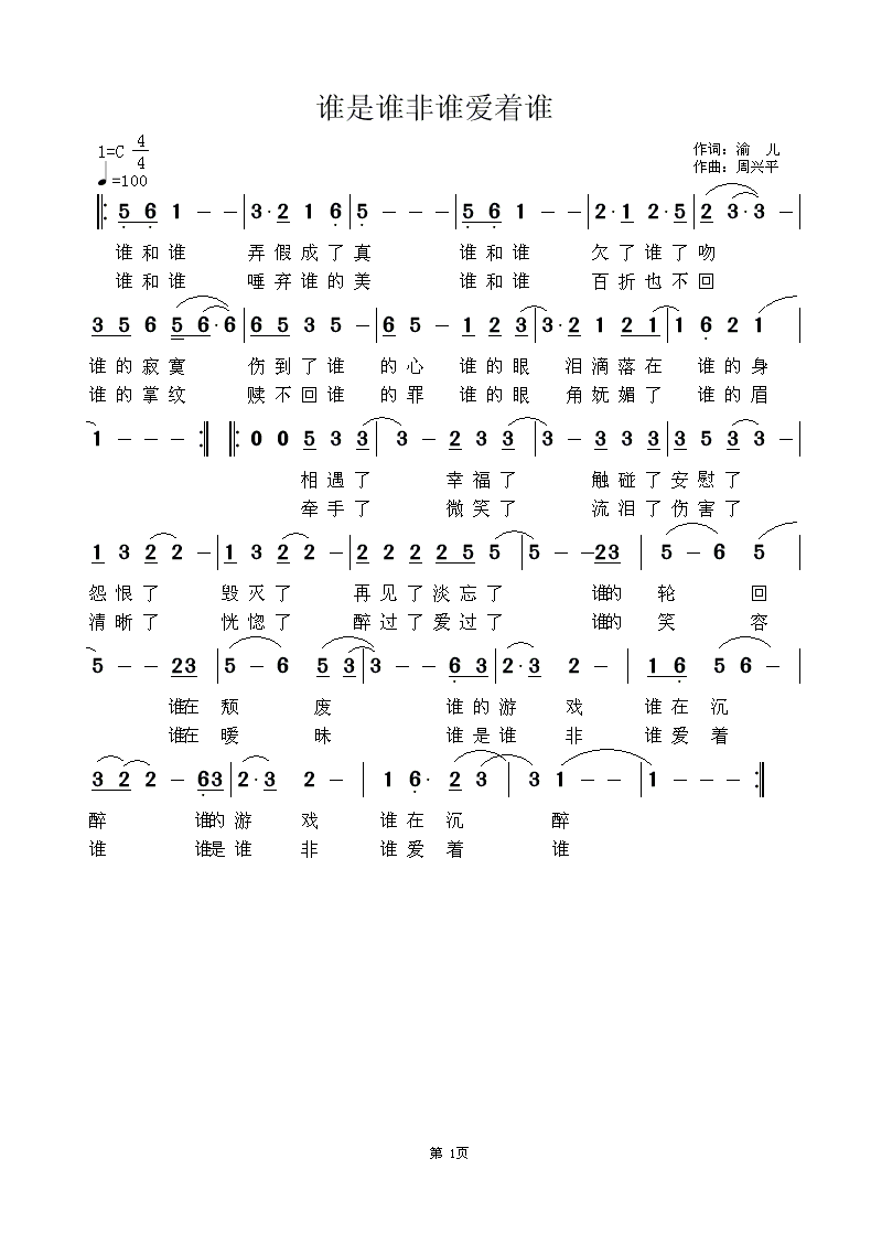 �l(shu��)���l(shu��)���l(shu��)��(��i)��(zh��)�l(shu��)(���ָ��V)1