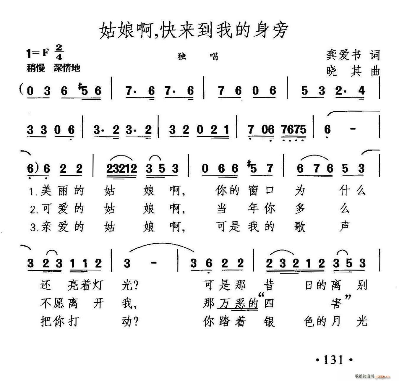 ���ﰡ ���(l��i)��������(ʮ�ּ�����)1