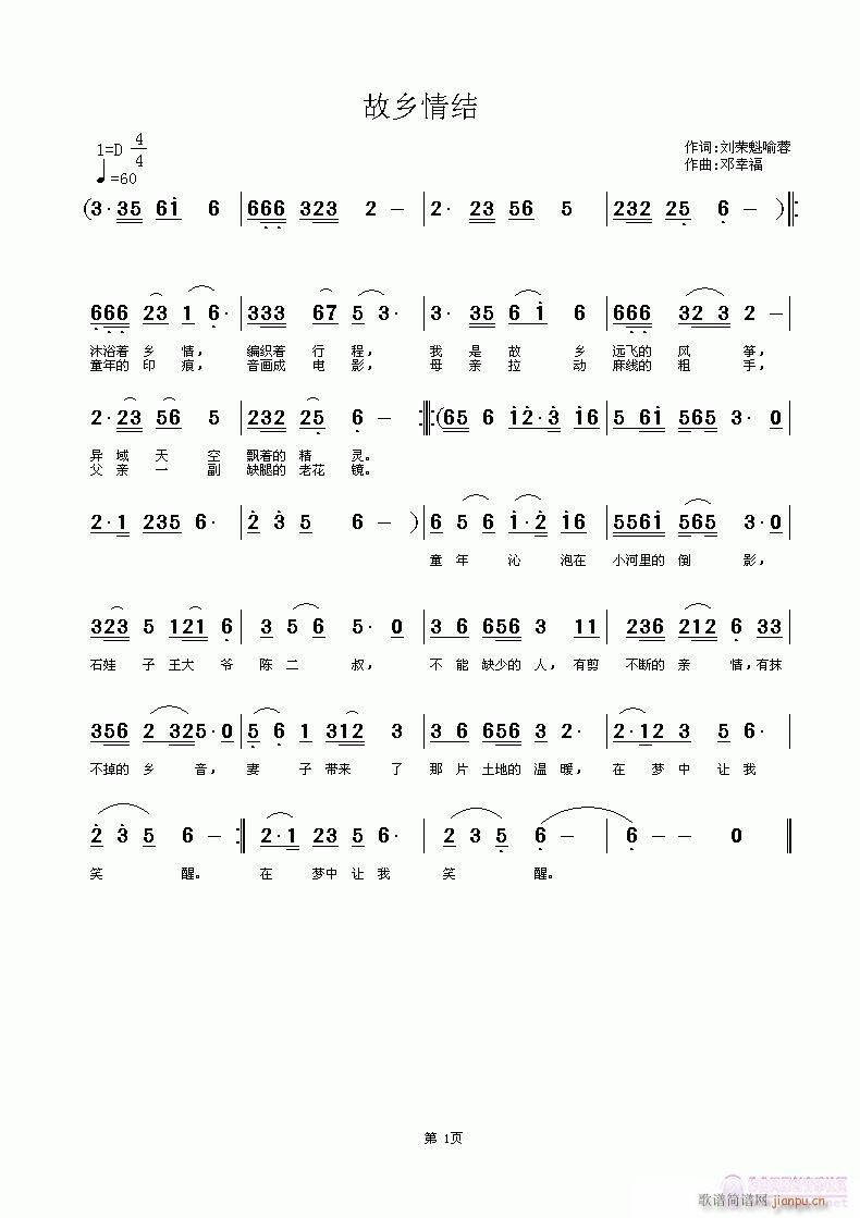 ���l��Y(���ָ��V)1