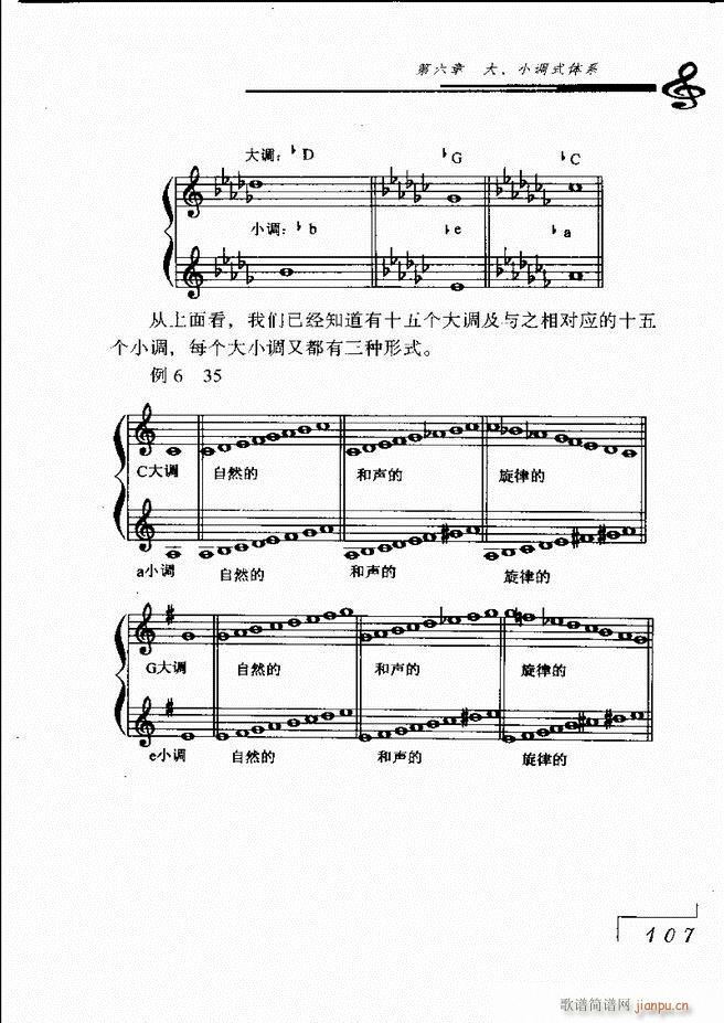 ����(l�� )���A��Փ 61 120(ʮ�ּ�����)46