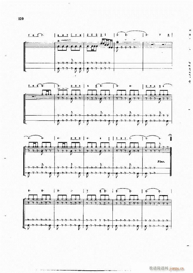 ��ʿ�����෨61 133(ʮ�ּ�����)60