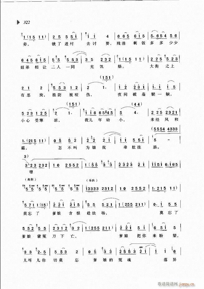 ��@�������³����x��301 360(ԥ�����V)22