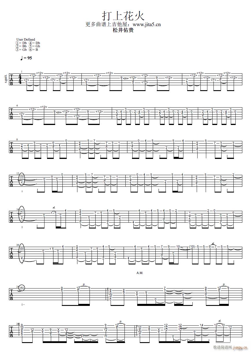 ���ϻ���ָ�� ԭ�檚��(�����V)1