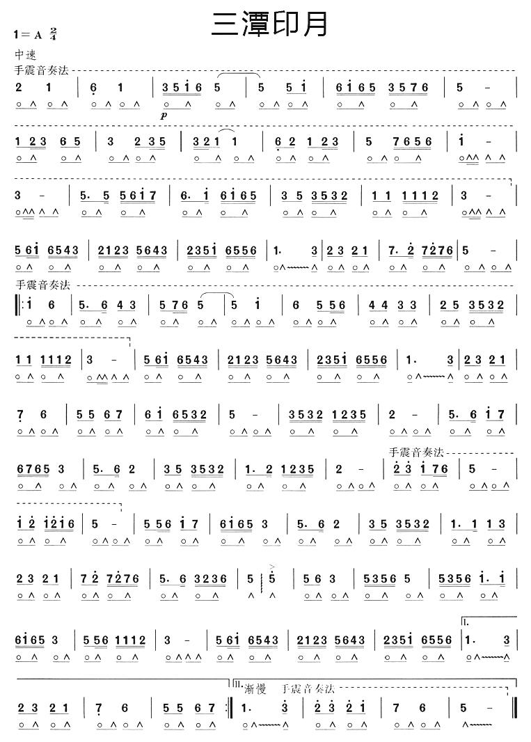 ��̶ӡ��(����)1