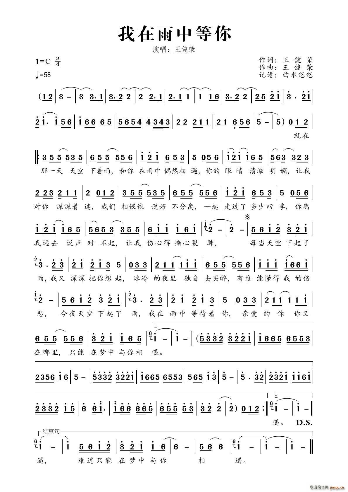 �������е���(���ָ��V)1