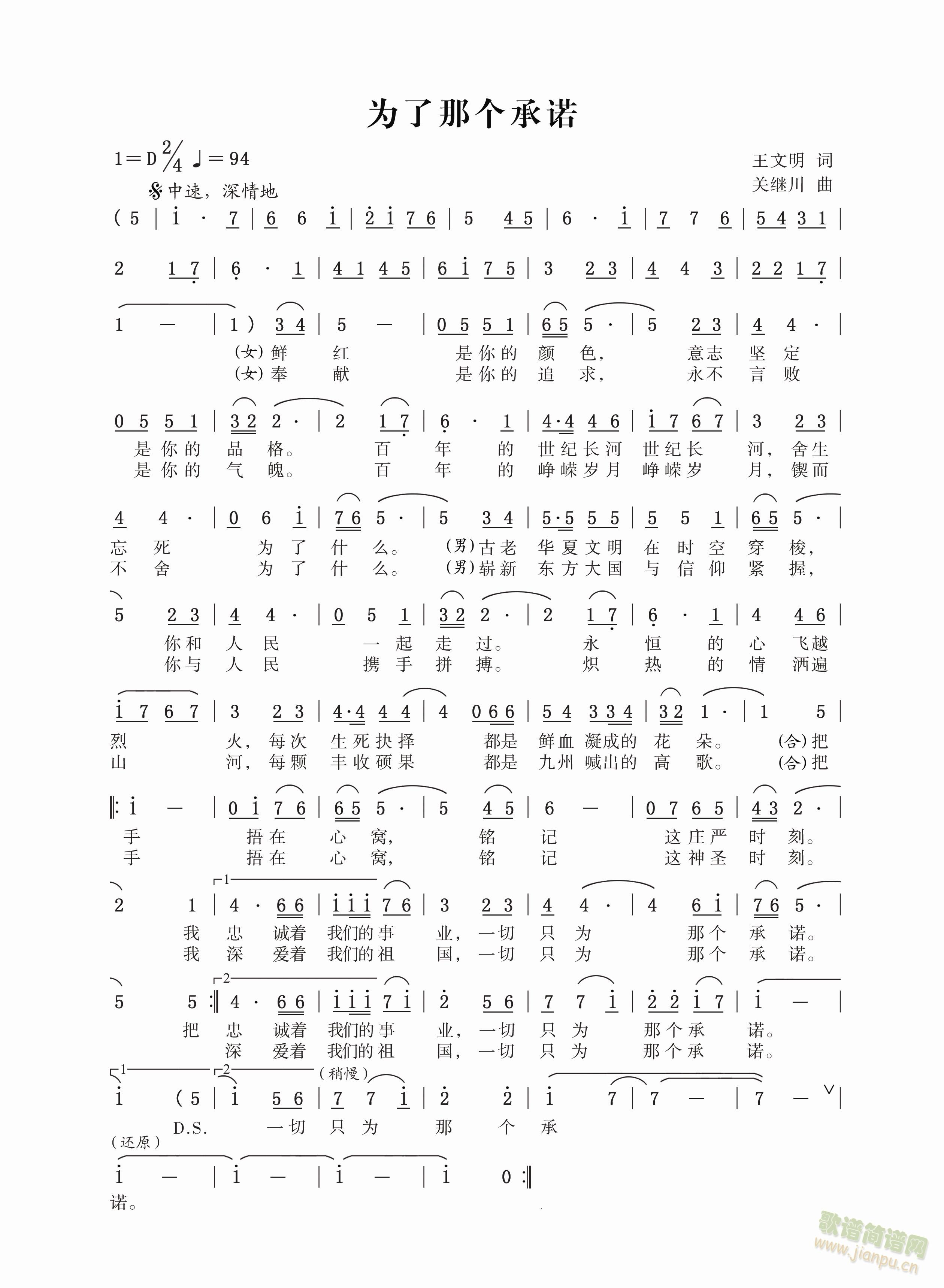 �����ǂ�(g��)���Z(���ָ��V)1