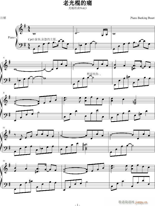 �Ϲ����ʹ(����V)1