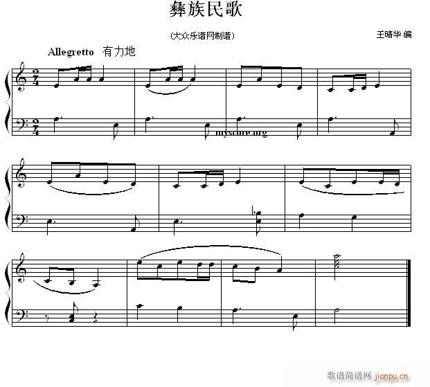 ������С�� �������(����V)1