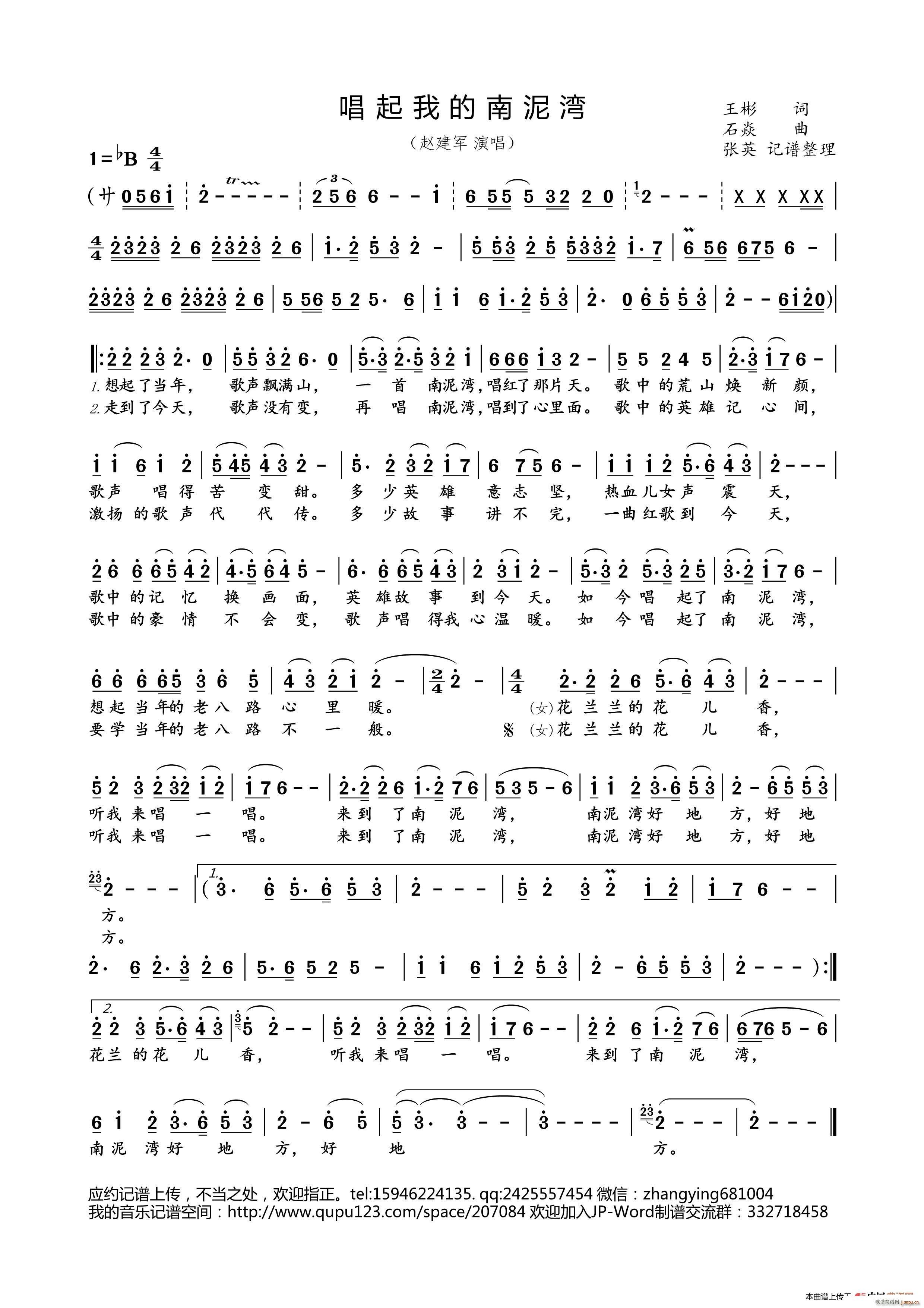 �����ҵ�������(���ָ��V)1