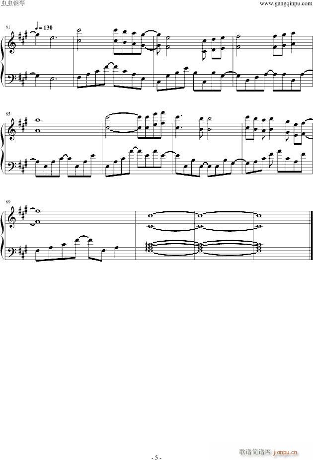 �[����(l��i)��Ҳ(����V)5