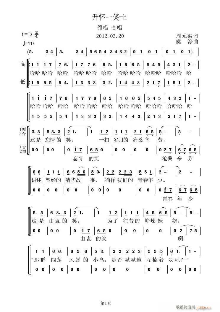 �_(k��i)��һЦ(���ָ��V)1