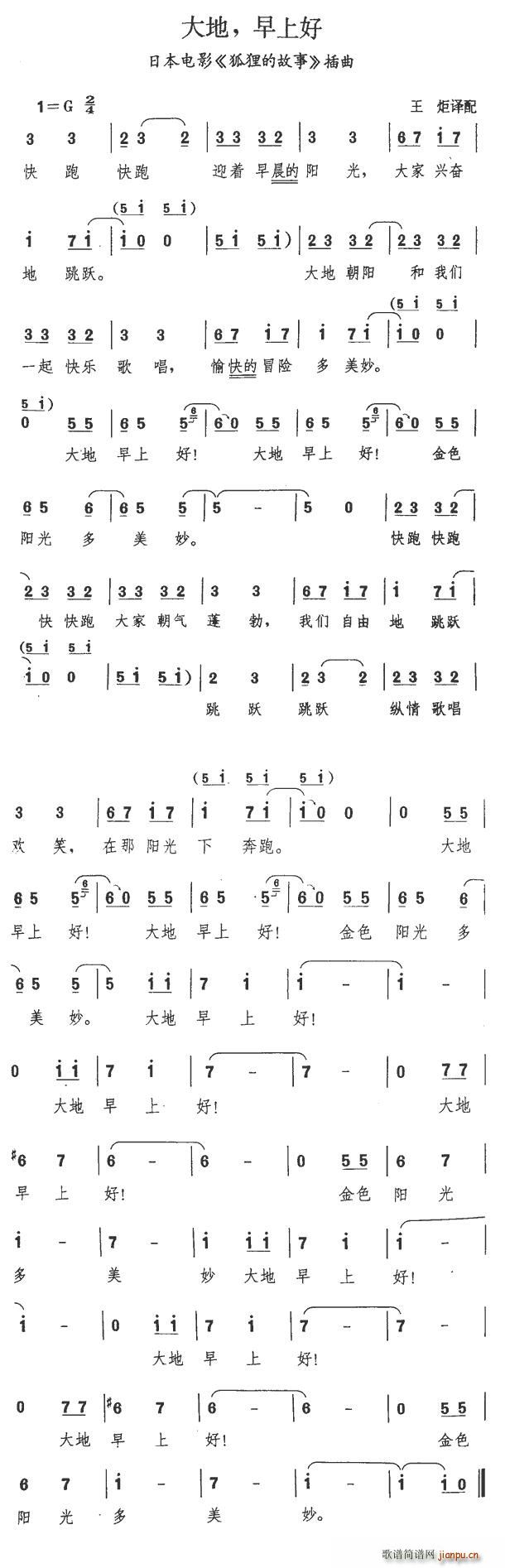 ��������Ϻ�(���ָ��V)1