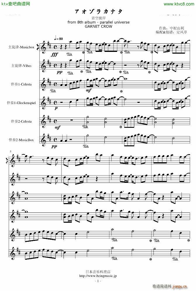 �������饫�ʥ� ��ձ˰� ������(����V)1