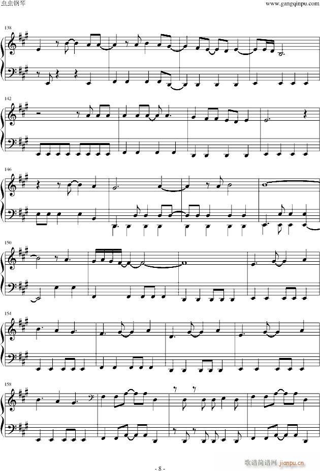 ����(����V)8